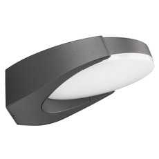 Светильник для уличного освещения с арматурой серого цвета, металлическими плафонами Arlight 029979 (LGD-EYE-WALL-6W Warm3000)