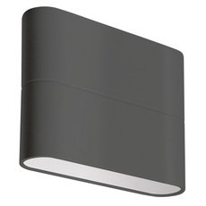 Светильник для уличного освещения с арматурой серого цвета, плафонами серого цвета Arlight 032410 (SP-WALL-FLAT-S110x90-2x3W Warm3000)