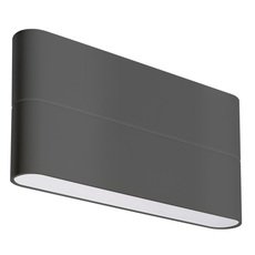 Светильник для уличного освещения с арматурой серого цвета, плафонами серого цвета Arlight 032413 (SP-WALL-FLAT-S170x90-2x6W Day4000)