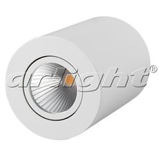 Точечный светильник с арматурой белого цвета, пластиковыми плафонами Arlight 021425 (SP-FOCUS-R90-9W White)