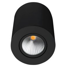 Точечный светильник с арматурой чёрного цвета Arlight 029530 (SP-FOCUS-R90-9W Day4000)