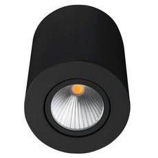 Точечный светильник с арматурой чёрного цвета Arlight 029531 (SP-FOCUS-R90-9W Warm3000)