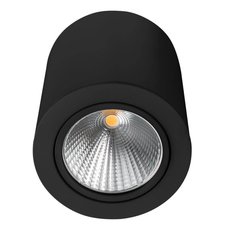 Точечный светильник с металлическими плафонами Arlight 029533 (SP-FOCUS-R120-16W Day3000)