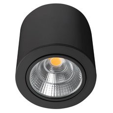 Точечный светильник с плафонами чёрного цвета Arlight 029537 (SP-FOCUS-R140-30W Day4000)