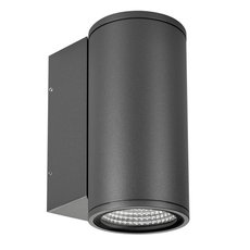 Светильник для уличного освещения с металлическими плафонами серого цвета Arlight 029976 (LGD-FORMA-WALL-R90-12W Warm3000)