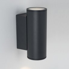 Светильник для уличного освещения с арматурой серого цвета, плафонами серого цвета Arlight 032573 (LGD-FORMA-WALL-TWIN-R90-2x12W Day4000)
