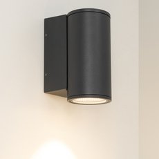 Светильник для уличного освещения с арматурой серого цвета, металлическими плафонами Arlight 032575 (LGD-FORMA-WALL-R90-12W Day4000)