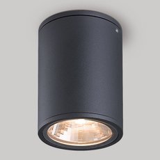 Светильник для уличного освещения с металлическими плафонами серого цвета Arlight 029971 (LGD-FORMA-SURFACE-R90-12W Warm3000)