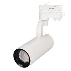 Шинная система с арматурой белого цвета, металлическими плафонами Arlight 031217 (LGD-GELIOS-4TR-R67-20W White6000)