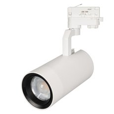 Шинная система с арматурой белого цвета, металлическими плафонами Arlight 031229 (LGD-GELIOS-4TR-R95-40W White6000)