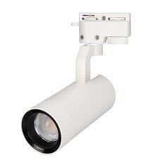 Шинная система с арматурой белого цвета, металлическими плафонами Arlight 031233 (LGD-GELIOS-2TR-R67-20W White6000)