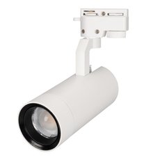 Шинная система с арматурой белого цвета, металлическими плафонами Arlight 031239 (LGD-GELIOS-2TR-R80-30W White6000)