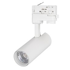 Шинная система с плафонами белого цвета Arlight 033114 (LGD-GERA-4TR-R55-10W White6000)