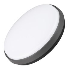 Светильник для уличного освещения с пластиковыми плафонами белого цвета Arlight 029950 (LGD-GIRO-R300-30W Warm3000)