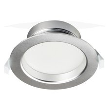 Светодиодный точечный светильник Arlight 016824 (IM-125 Silver 14W White)
