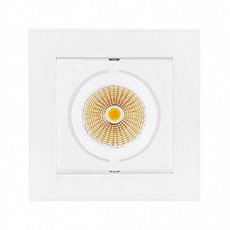 Карданный точечный светильник Arlight 024123 (CL-KARDAN-S102x102-9W White)