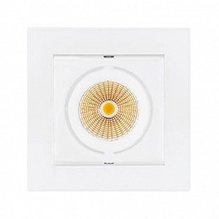 Точечный светильник Arlight(KARDAN) 024123 (CL-KARDAN-S102x102-9W White)