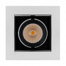 Точечный светильник с металлическими плафонами чёрного цвета Arlight 024124 (CL-KARDAN-S102x102-9W White)
