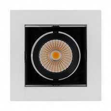 Точечный светильник с металлическими плафонами чёрного цвета Arlight 024125 (CL-KARDAN-S102x102-9W Day)