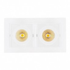 Точечный светильник Arlight(KARDAN) 024128 (CL-KARDAN-S180x102-2x9W White)