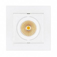 Точечный светильник с плафонами белого цвета Arlight 024137 (CL-KARDAN-S102x102-9W Warm)