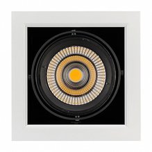 Точечный светильник Arlight(KARDAN) 026500 (CL-KARDAN-S190x190-25W White)