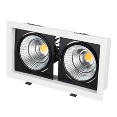 Точечный светильник с арматурой белого цвета, металлическими плафонами Arlight 027924 (CL-KARDAN-S283x152-2x25W Day4000)