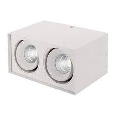 Точечный светильник с арматурой белого цвета, металлическими плафонами Arlight 033977 (SP-KVAD-S100x200WH-2x11W Warm White)