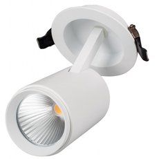 Точечный светильник с арматурой белого цвета, пластиковыми плафонами Arlight 021897 (LGD-678WH-9W Warm White)
