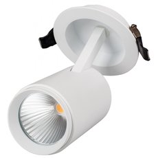 Точечный светильник с арматурой белого цвета Arlight 022242 (LGD-678WH-9W Day White)