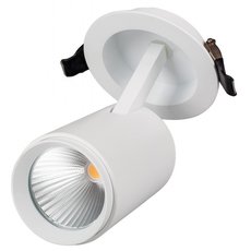 Точечный светильник с плафонами белого цвета Arlight 022243 (LGD-678WH-9W White)