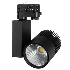 Шинная система с плафонами чёрного цвета Arlight 036103 (LGD-ARES-4TR-R100-40W Warm3000)