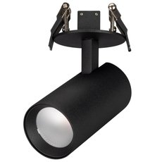 Точечный светильник с плафонами чёрного цвета Arlight 034147 (LGD-LUMOS-R55-9W Day4000)