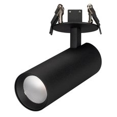 Точечный светильник с плафонами чёрного цвета Arlight 034483 (LGD-LUMOS-R55-16W Day4000)