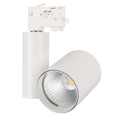 Шинная система с металлическими плафонами белого цвета Arlight 036106 (LGD-SHOP-4TR-R100-40W Day4000)