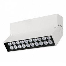 Точечный светильник с плафонами белого цвета Arlight 026212 (SP-LOFT-SURFACE-S170-10W White)