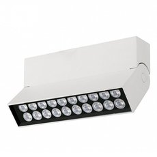 Точечный светильник с арматурой белого цвета, металлическими плафонами Arlight 026213 (SP-LOFT-SURFACE-S170-10W Day)