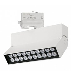 Светильник шинная система Arlight 026226 (LGD-LOFT-TRACK-4TR-S170-10W White)
