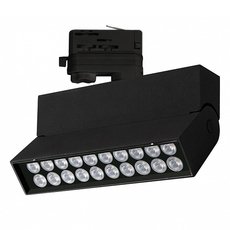 Шинная система с арматурой чёрного цвета, металлическими плафонами Arlight 026229 (LGD-LOFT-TRACK-4TR-S170-10W Day)