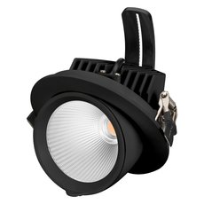 Точечный светильник с металлическими плафонами Arlight 034522 (LTD-EXPLORER-R130-20W Day4000)
