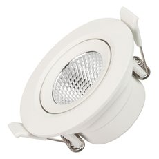 Точечный светильник с арматурой белого цвета Arlight 032309 (LTD-POLAR-TURN-R80-5W Day4000)