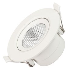 Точечный светильник с металлическими плафонами Arlight 032310 (LTD-POLAR-TURN-R90-7W Warm3000)