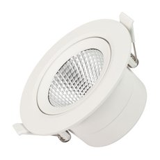 Точечный светильник с арматурой белого цвета, плафонами белого цвета Arlight 032311 (LTD-POLAR-TURN-R105-10W Day4000)