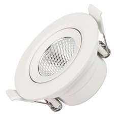 Точечный светильник с плафонами белого цвета Arlight 032857 (LTD-POLAR-TURN-R80-5W Warm3000)