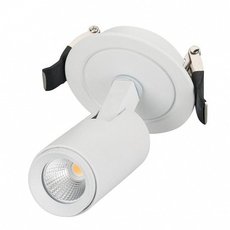 Светодиодный точечный светильник Arlight 023698 (LGD-LUMOS-R35-5W Day)