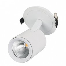 Точечный светильник с арматурой белого цвета Arlight 023700 (LGD-LUMOS-R76-16W Warm)