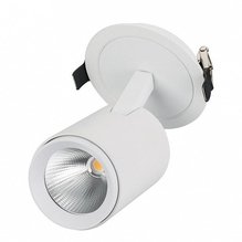 Точечный светильник Arlight 023700 (LGD-LUMOS-R76-16W Warm)