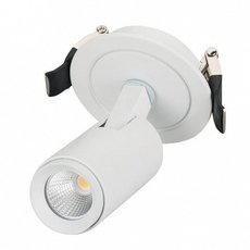 Точечный светильник с арматурой белого цвета, металлическими плафонами Arlight 024283 (LGD-LUMOS-R35-5W White)