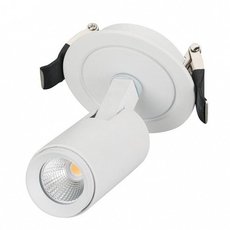 Встраиваемый точечный светильник Arlight 024284 (LGD-LUMOS-R35-5W Warm)
