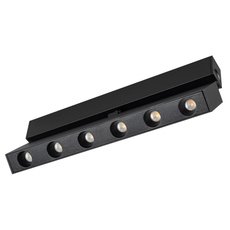 Шинная система с металлическими плафонами чёрного цвета Arlight 033725 (MAG-DOTS-FOLD-25-S200-6W Day4000)